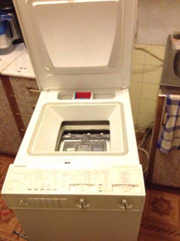 Ремонт стиральных машин Ardo (Ардо)